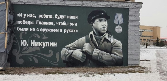 Уличные рисунки, на которые приятно посмотреть