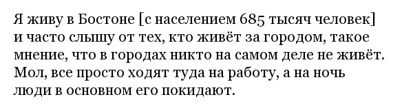 Реальные вещи, которые люди считали выдумкой в детстве