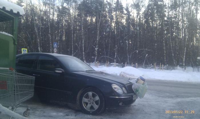 Паркуйся правильно!