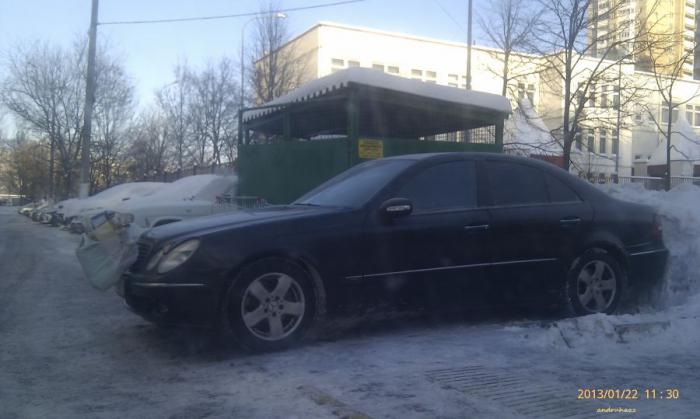 Паркуйся правильно!