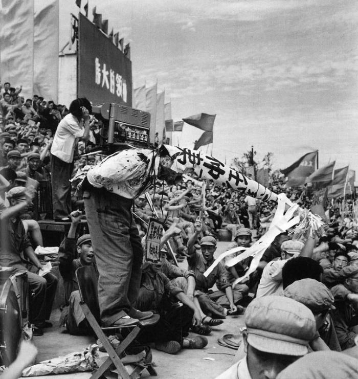 Пекин в разгар Культурной революции Пекин в разгар Культурной революции