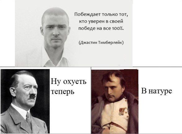 Прикольные картинки (89 фото)