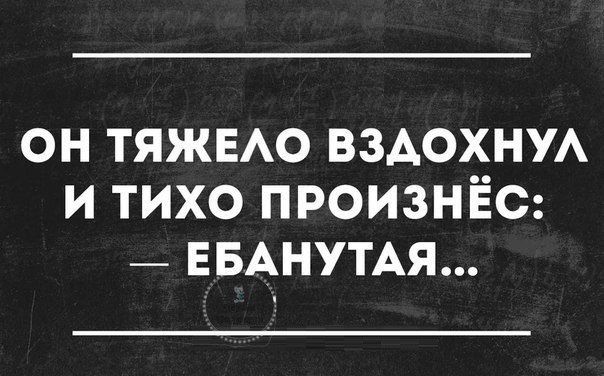 Прикольные картинки (89 фото)