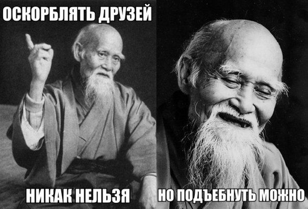 Прикольные картинки (89 фото)