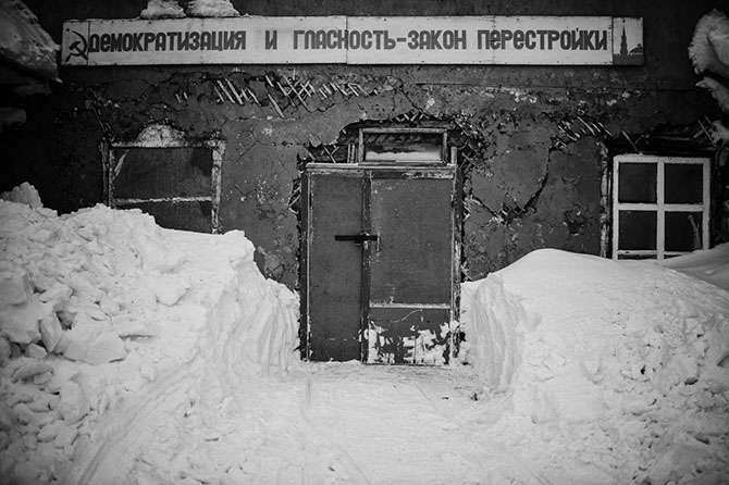 Диксон — самая северная обитаемая часть России Диксон — самая северная обитаемая часть России