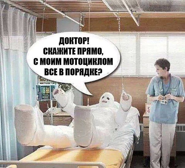 Порция картинок