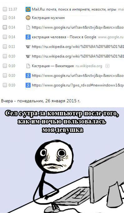 Порция картинок