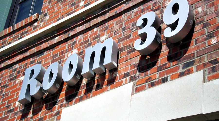 Места, куда не попасть ни за какие деньги Места, куда не попасть ни за какие деньги