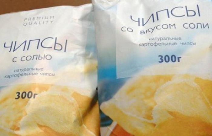 Любопытные факты о картофельных чипсах Любопытные факты о картофельных чипсах