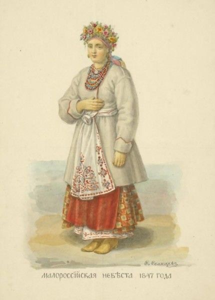 Какие прозвища давали русским Какие прозвища давали русским