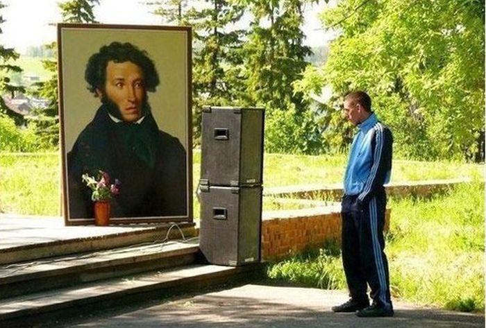 Такая Россия