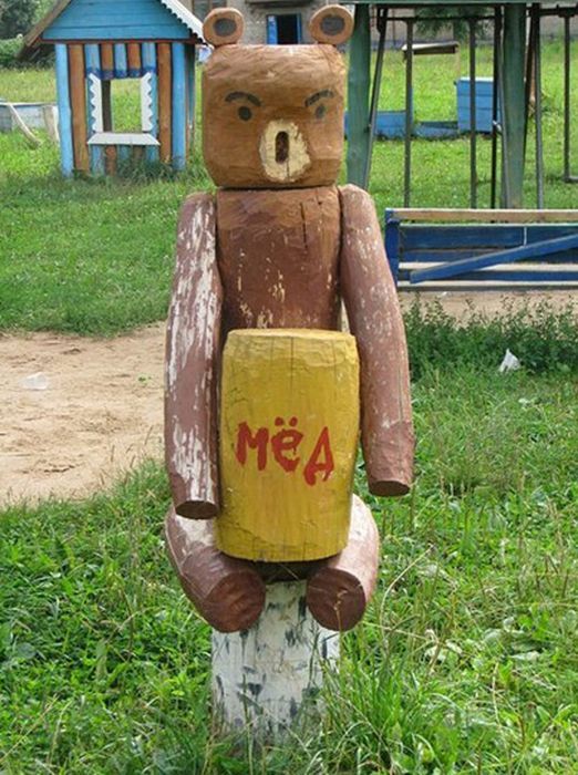 Такая Россия