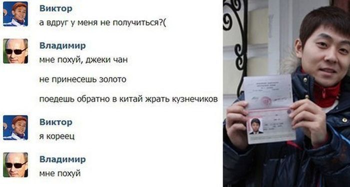 Прикольные картинки (85 фото)