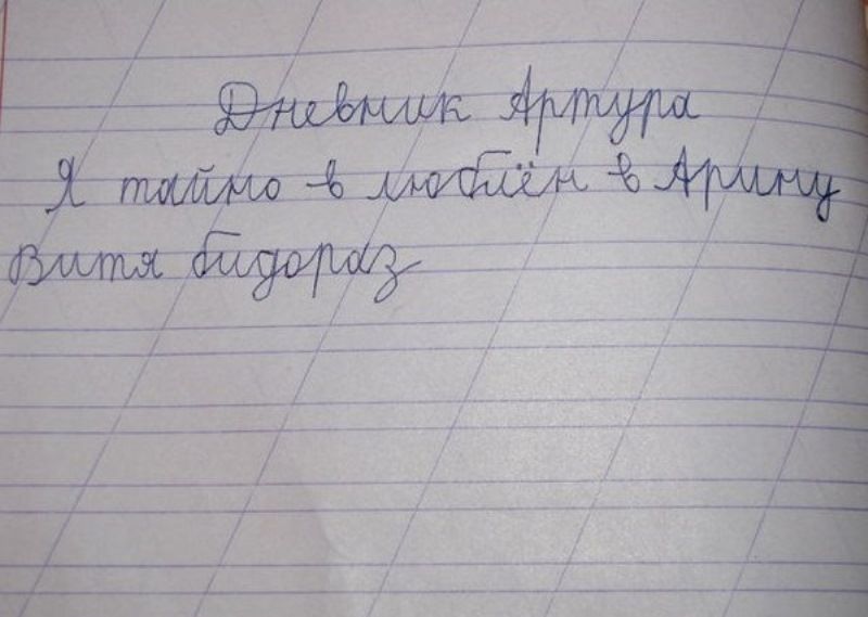 Прикольные картинки (85 фото)