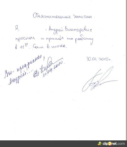 Прикольные картинки (85 фото)