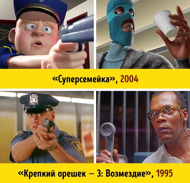 11 мультфильмов, которые пародируют сцены из наших любимых фильмов