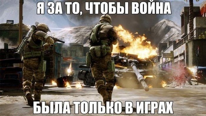 Прикольные картинки