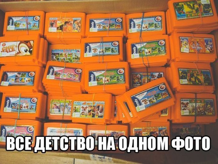 Прикольные картинки