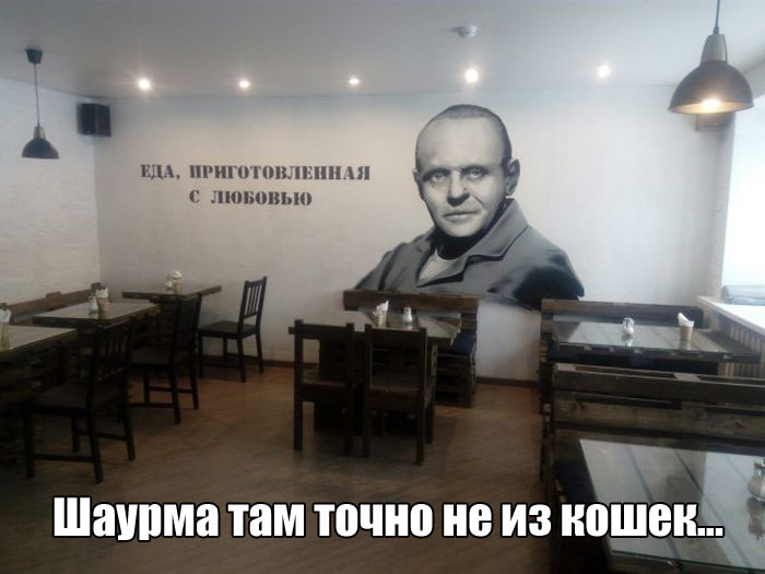 Прикольные картинки