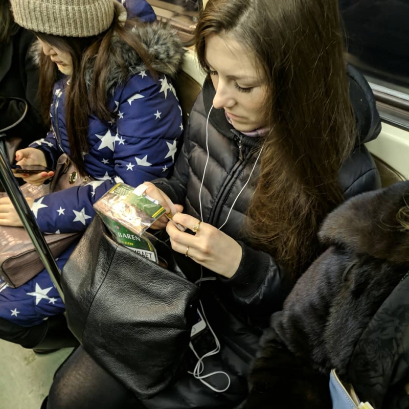 Чудаки из Московского метро