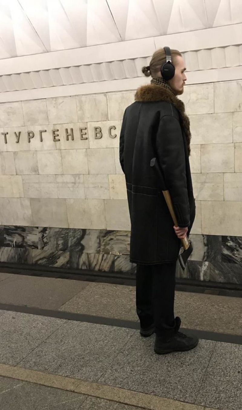 Чудаки из Московского метро