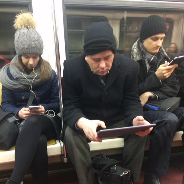 Чудаки из Московского метро