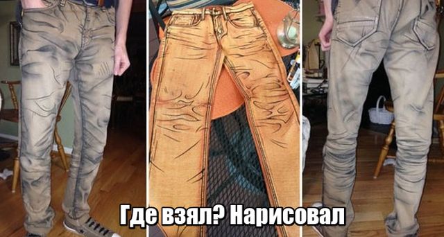 Прикольные картинки