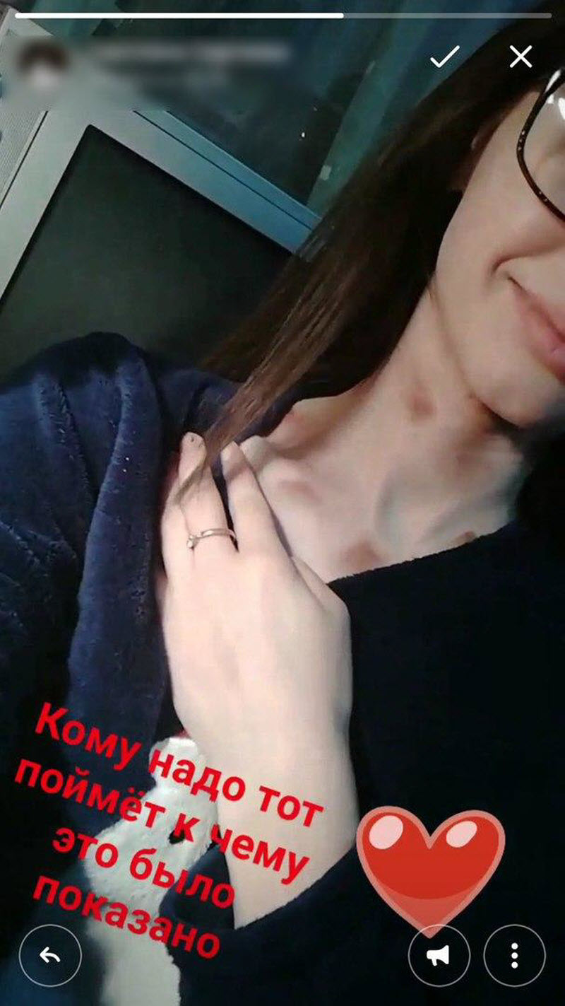 Отбросы этого поколения