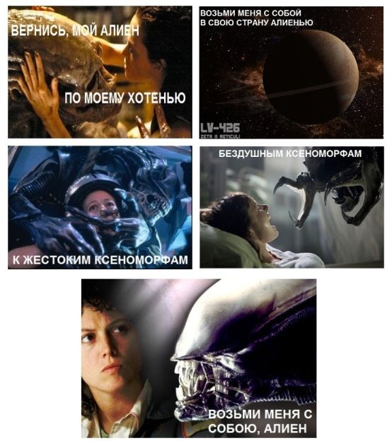 Веселые комиксы (22 фото)