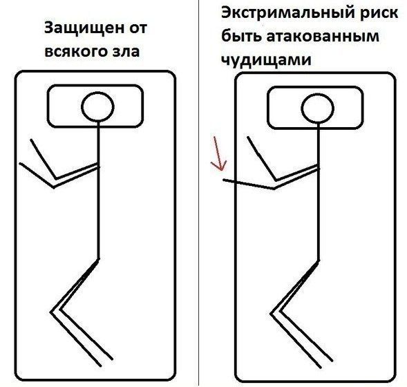 Веселые комиксы