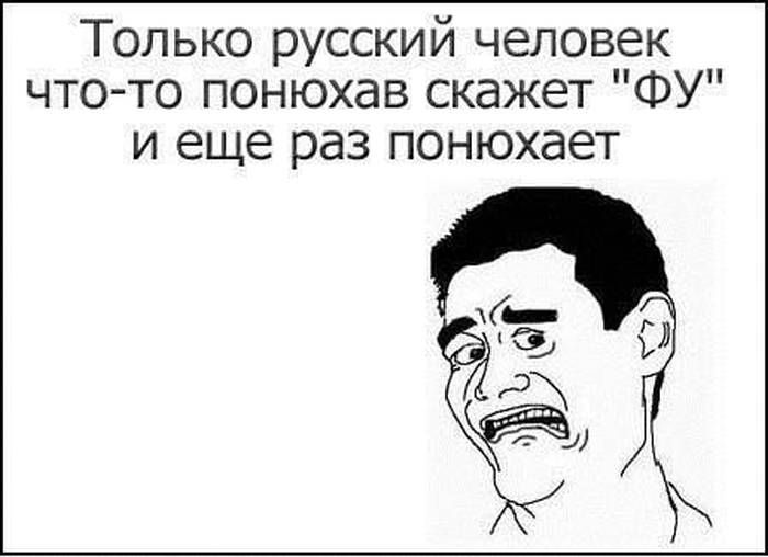 Веселые комиксы