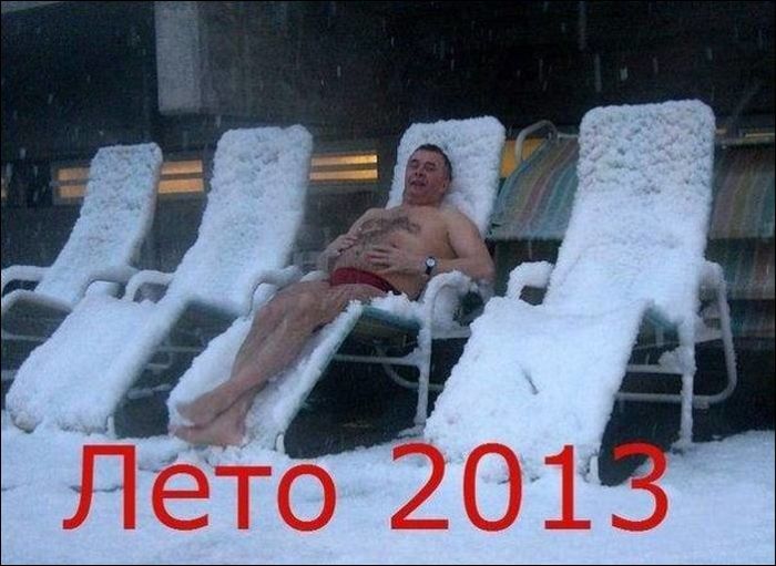 Про бесконечный февраль (27 картинок)