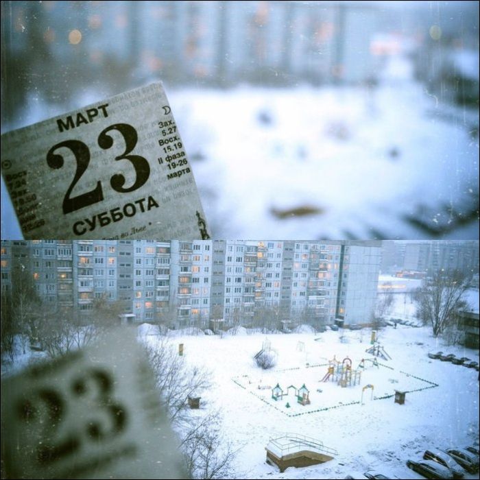 Про бесконечный февраль (27 картинок)