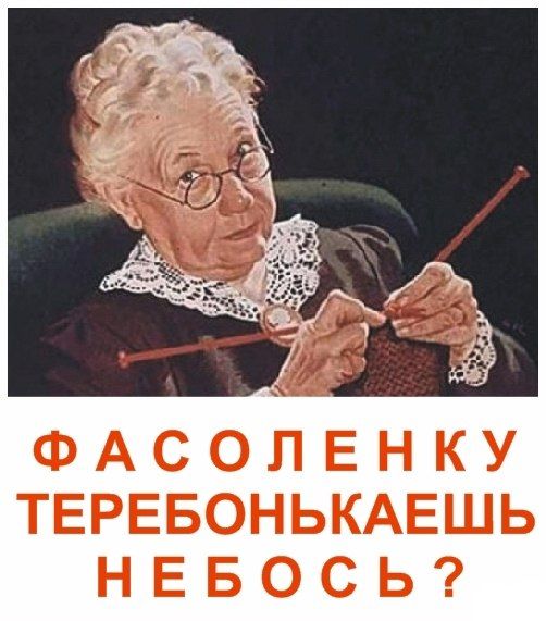Прикольные картинки (50 фото)