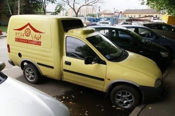 Прикольные картинки (50 фото)