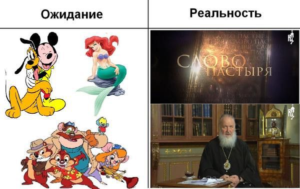 Прикольные картинки (50 фото)