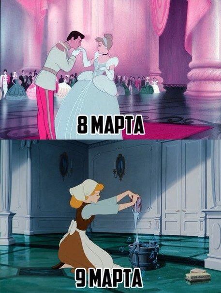 Прикольные картинки (91 фото)