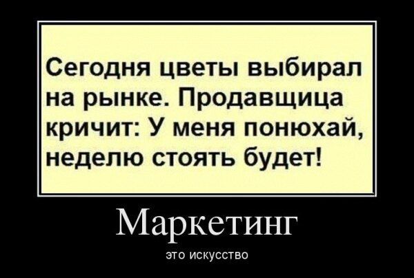 Прикольные картинки (91 фото)