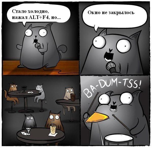 Смешные комиксы