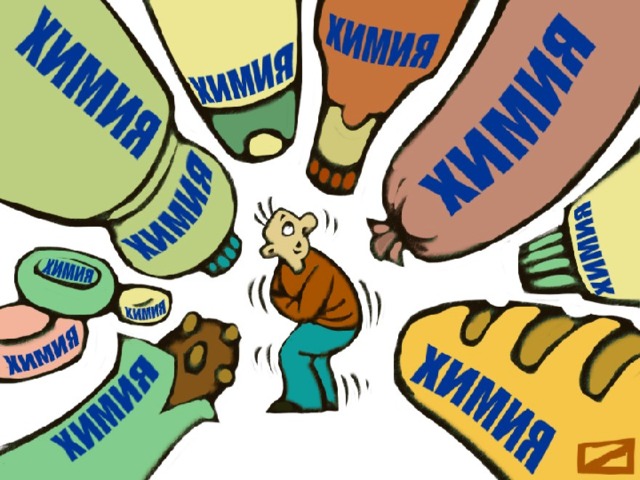 Хемофобия: ложный страх отравы или реальная патология? Хемофобия: ложный страх отравы или реальная патология?