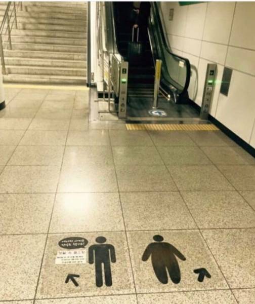 Странные пассажиры метро