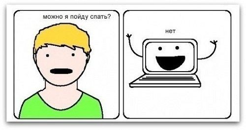 Интереснейшие гаджеты для интернет-зависимых