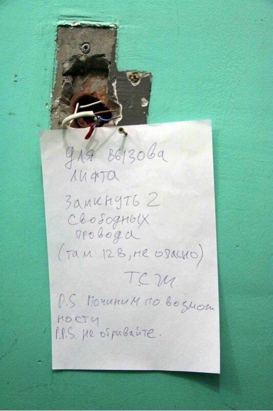 Прикольные картинки (89 фото)