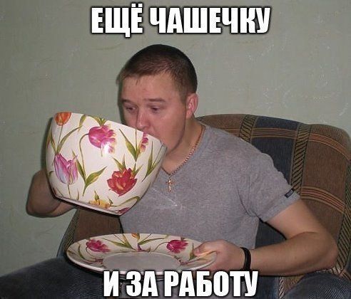 Прикольные картинки (89 фото)