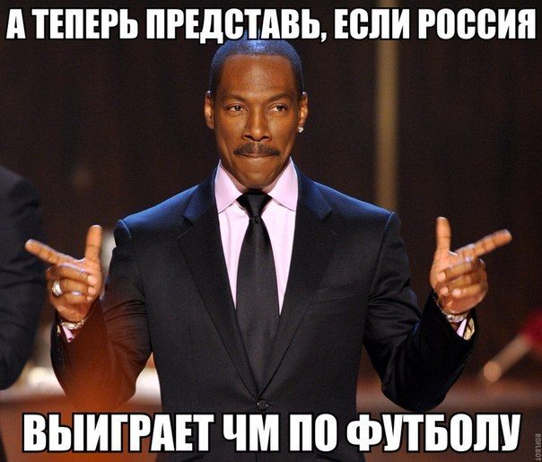 Прикольные картинки (89 фото)