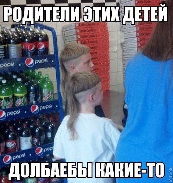 Прикольные картинки (89 фото)