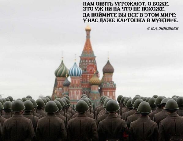 Прикольные картинки (89 фото)