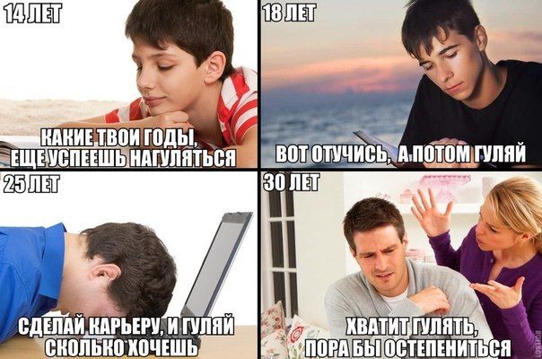 Прикольные картинки (89 фото)