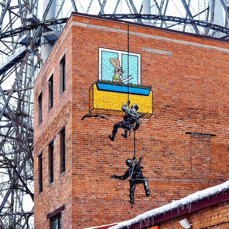 Веселые рисунки московского уличного художника Zoom