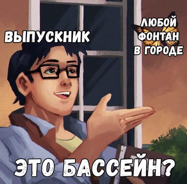 Прикольные картинки